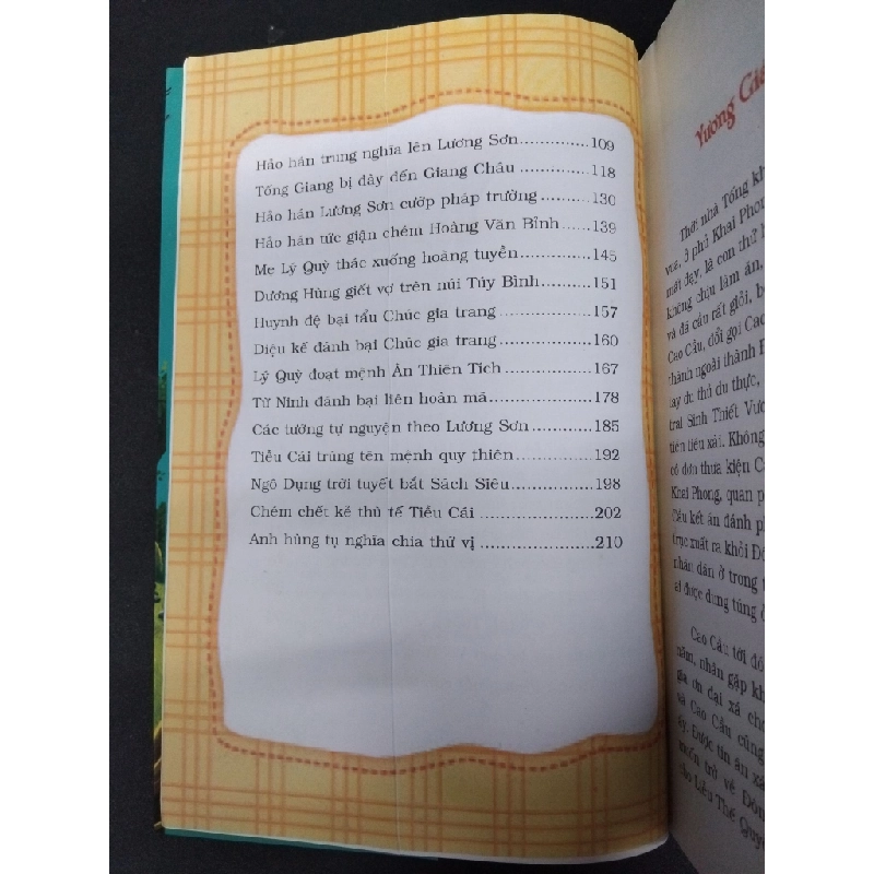 Thủy Hử Thị Nại Am mới 80% ố nhẹ 2014 HCM.ASB2009 448504