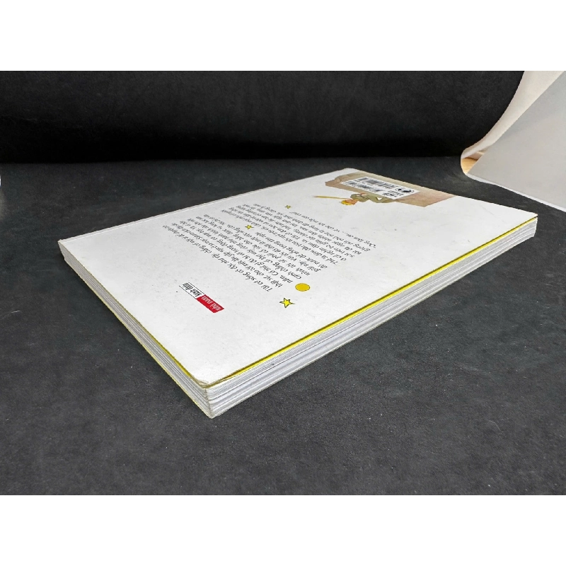 [Phiên Chợ Sách Cũ] Hoàng Tử Bé, 2020 - Antoine De Saint Exupery H1809 SBM 924670