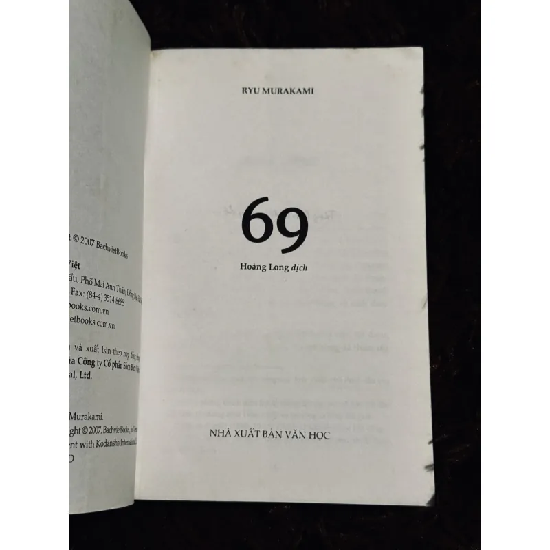 69 - Ryu Murakami 763789