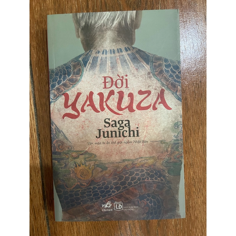 Đời Yakuza - Saga Junichi (k1) 530199