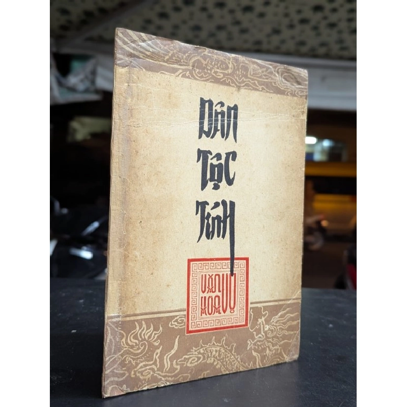 Dân tộc tính - Nguyễn Đăng Thục 465983