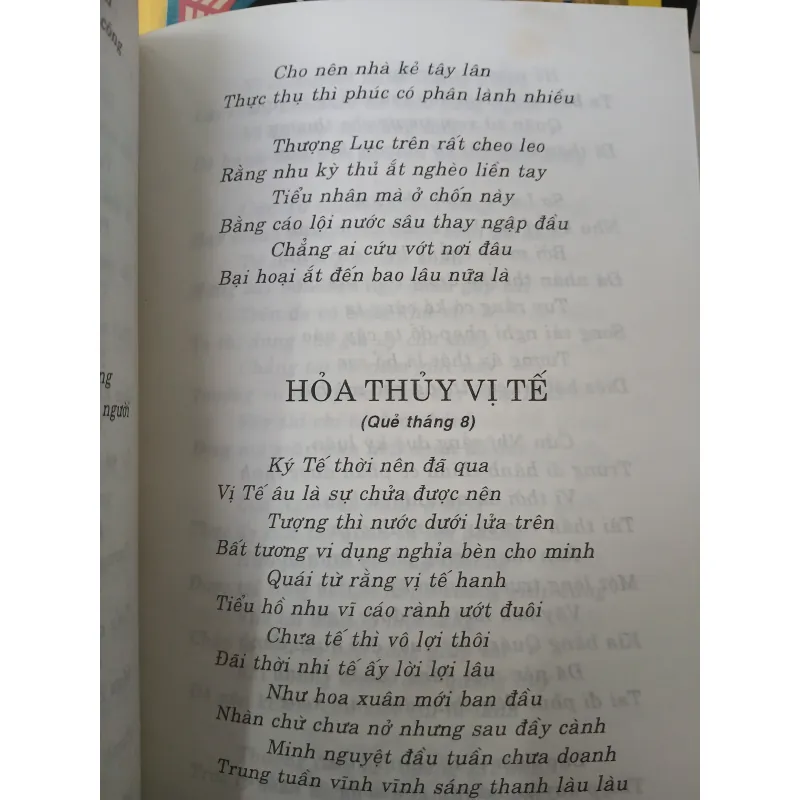 KINH DỊCH PHỔ THÔNG - BÙI HẠNH CẨN 777192