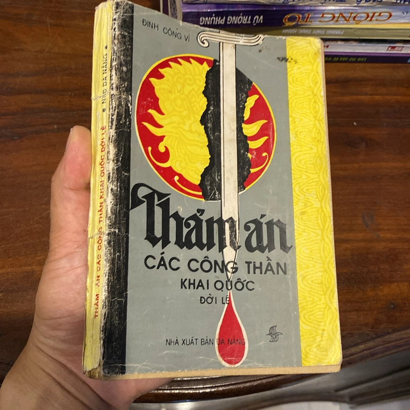 THẢM ÁN CÁC CÔNG THẦN KHAI QUỐC ĐỜI LÊ, BẢN IN LẦN ĐẦU 1991 494121