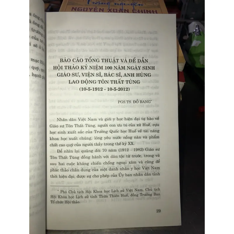 Tôn Thất Tùng - Phác thảo chân dung một danh nhân y học Việt Nam thời hiện đại 679819