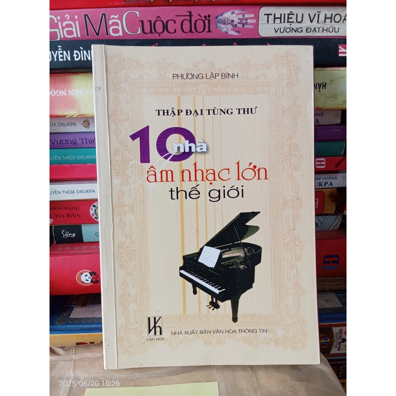 10 Nhà Âm Nhạc Lớn Trên Thế Giới 477054