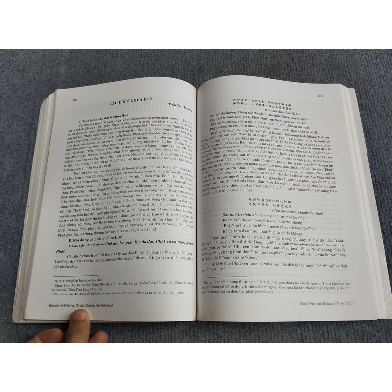 DI SẢN HÁN NÔM HUẾ 540688