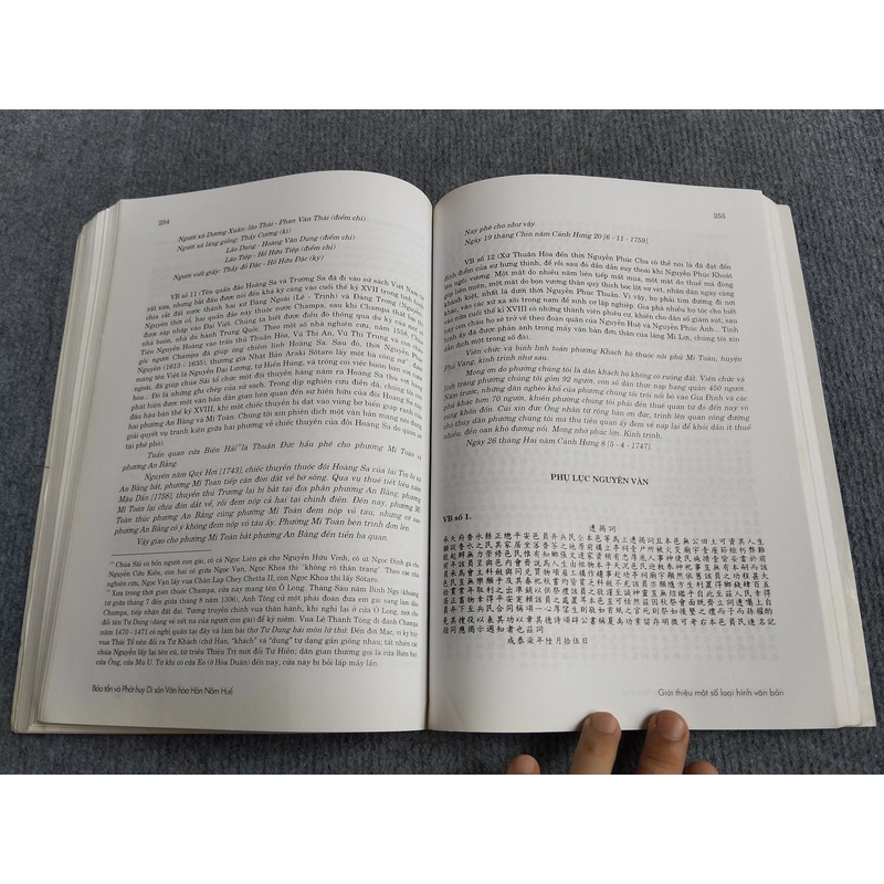 DI SẢN HÁN NÔM HUẾ 540688