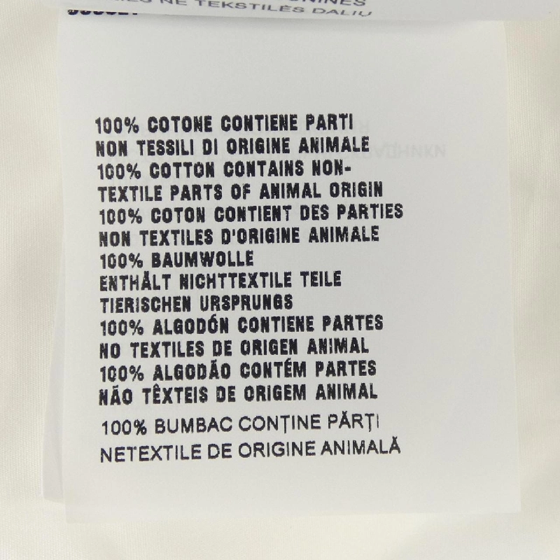 【Mã giảm giá】Áo sơ mi PRADA 644450