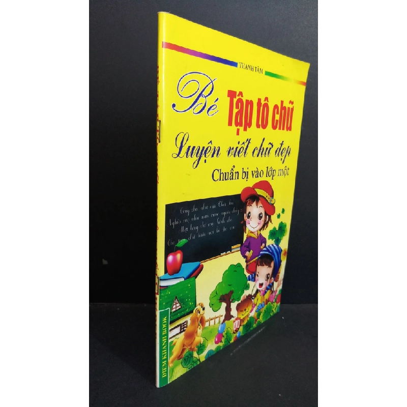 [Phiên Chợ Sách Cũ] Bé tập tô chữ luyện viết chữ đẹp chuẩn bị vào lớp một vài trang 2013 2303 429095