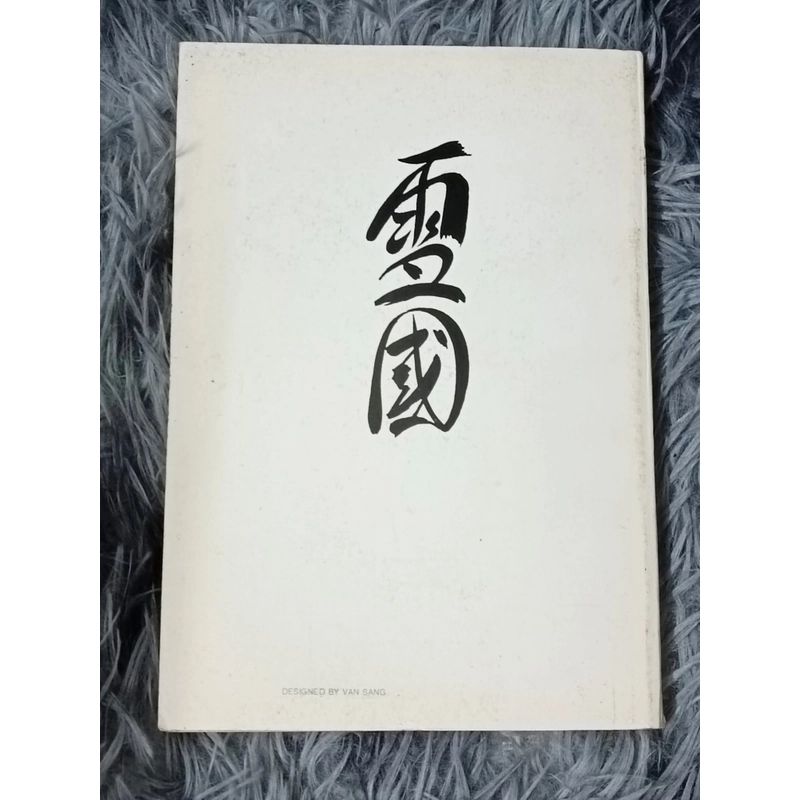 Xứ tuyết (Kawabata) 517606