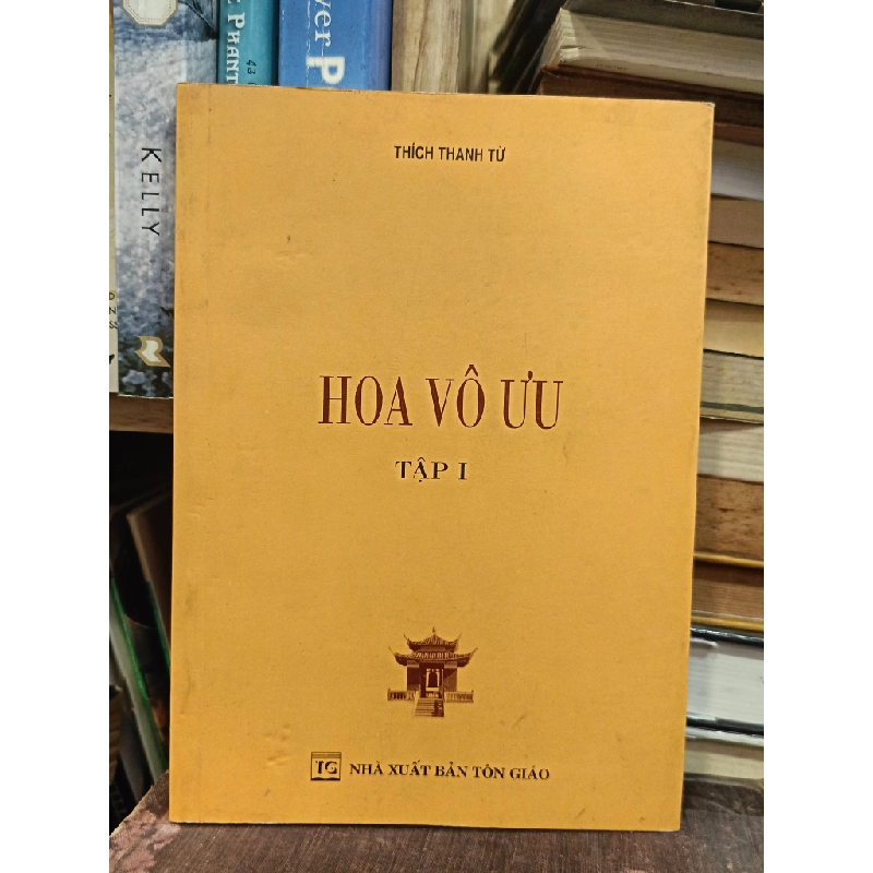 Hoa vô ưu (Bộ 10 cuốn) - Thích Thanh Từ 452951