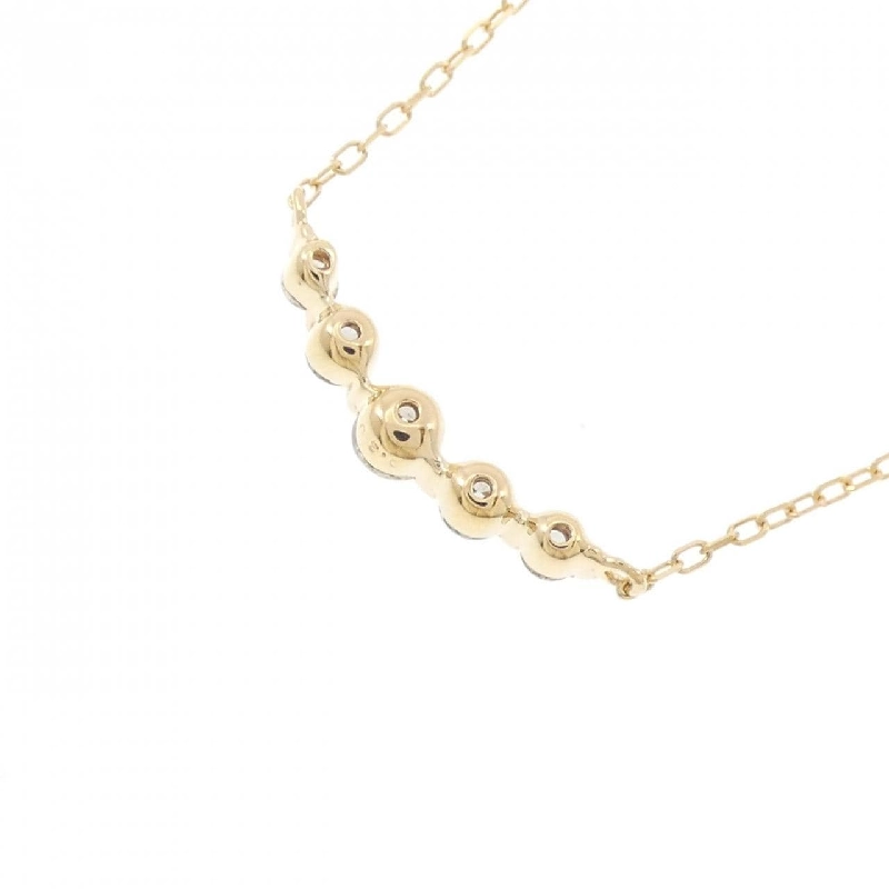 Dây chuyền kim cương K18YG 0.30CT - Hàng hiệu Chính hãng 862210