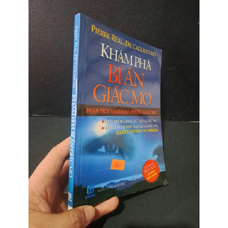 [Phiên Chợ Sách Cũ] Khám phá bí ẩn giấc mơ 2013 - Pierre Real. De Cagliostro 0506 469226
