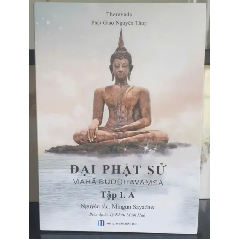 Đại Phật Sự - tập 1A 973362