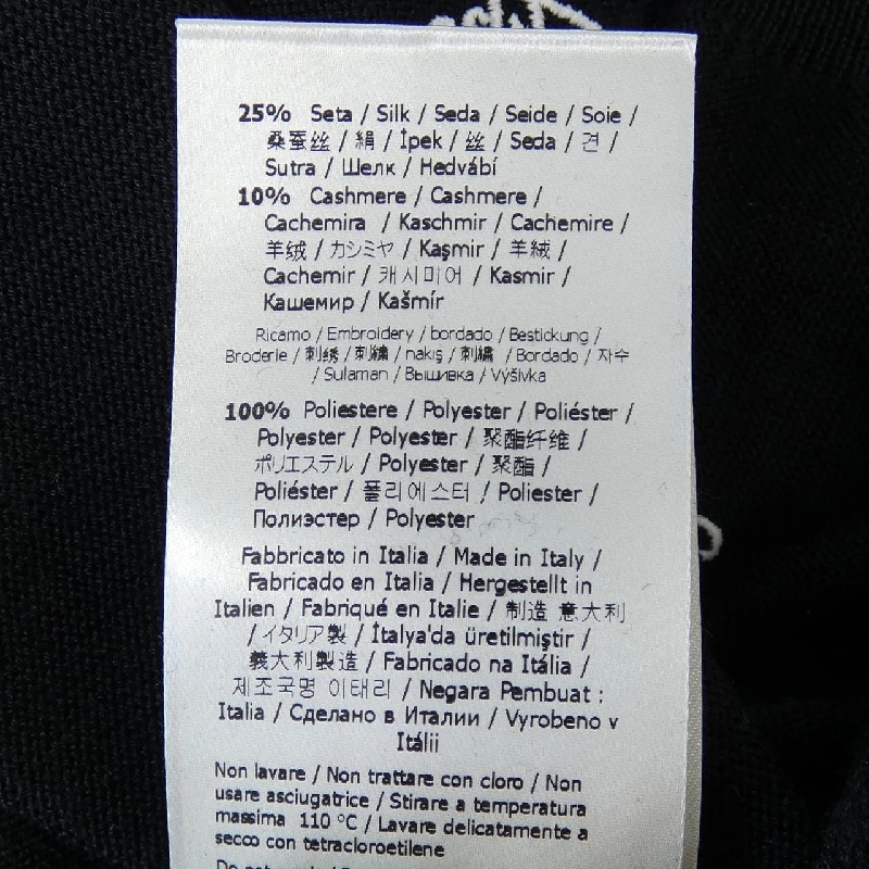 FENDI F8Y894 A9WN Áo len 626720