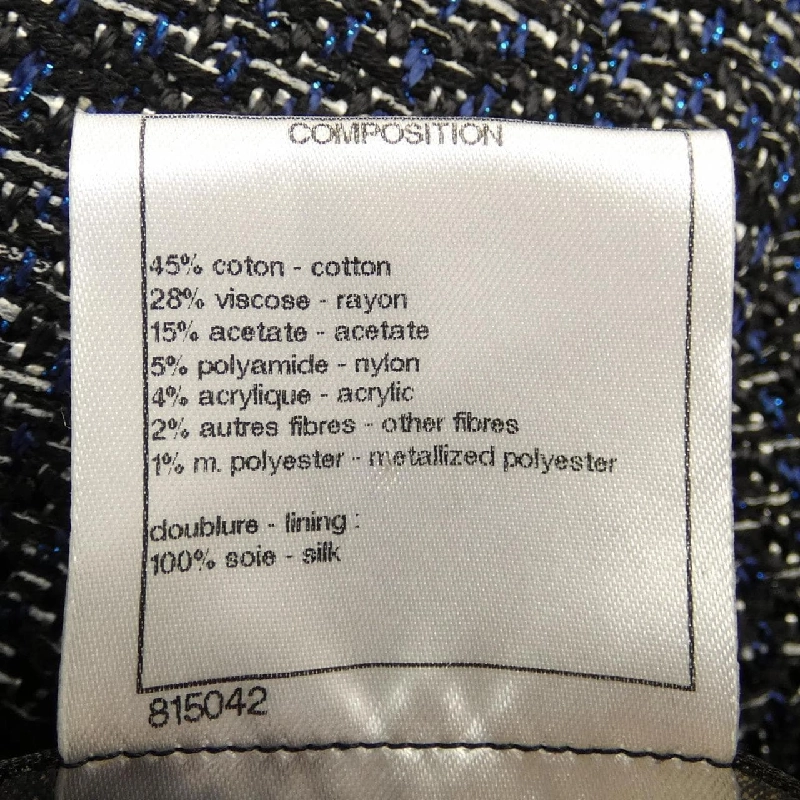 【Khuyến mãi】Áo khoác CHANEL 635588