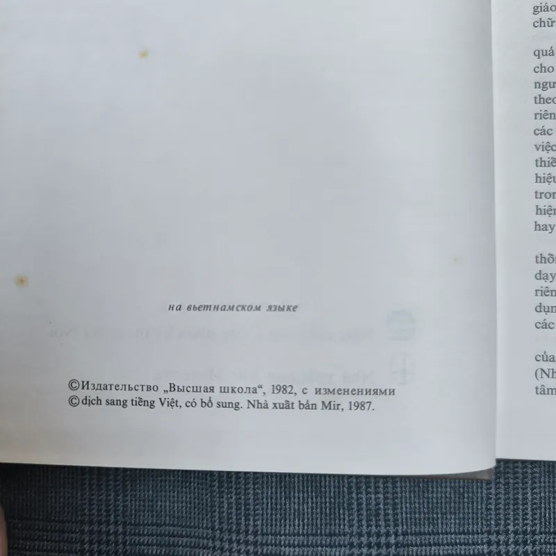 (Bìa cứng, khổ to) Các phương pháp cơ bản lắp đặt điện - A.Ph.Ktitôrôp - 1987 591812