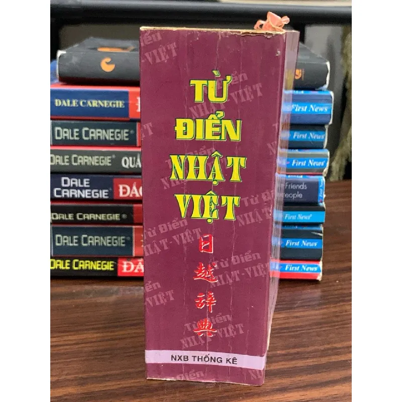 Từ điển Nhật- Việt- NXB Thống kê 674818