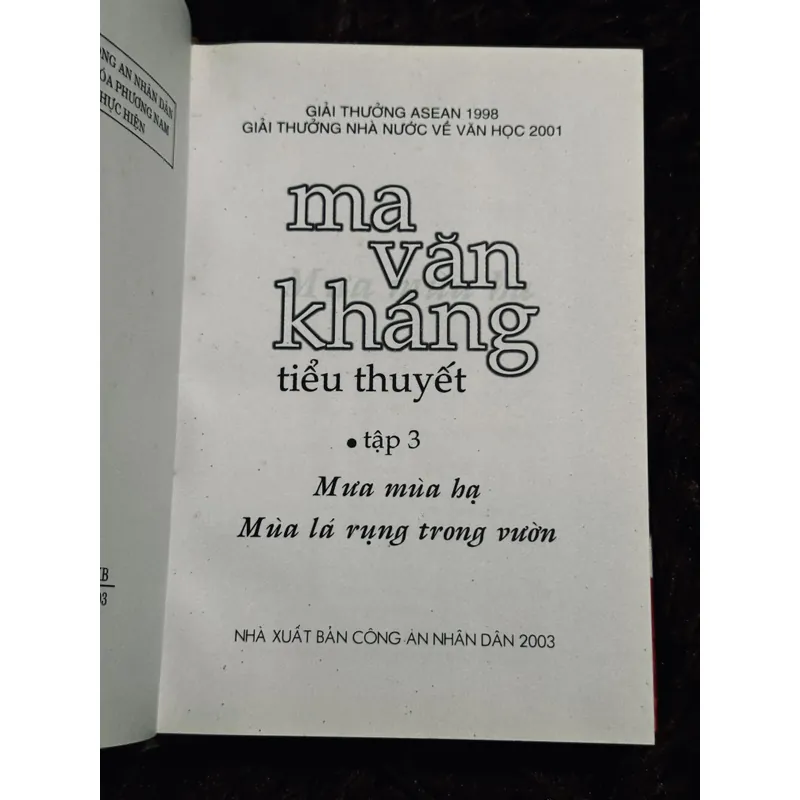 Trọn bộ 6 tập tiểu thuyết MVK + 1 truyện ngắn MVK 708269