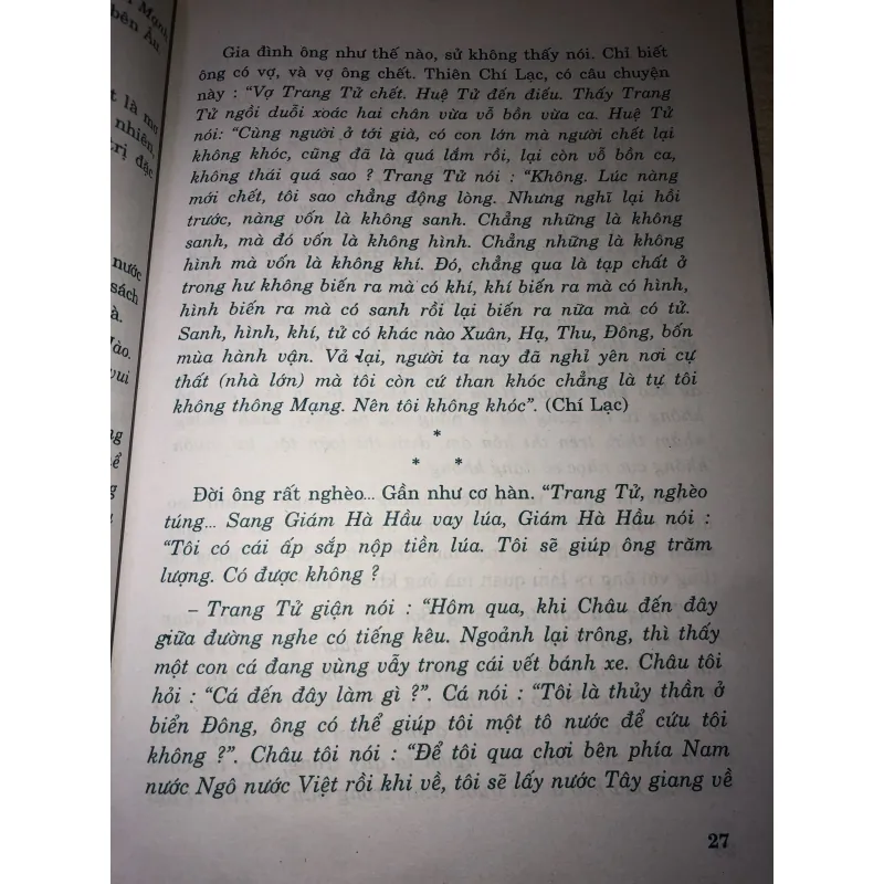 Trang Tử tinh hoa -Nguyễn Duy Cần 934693