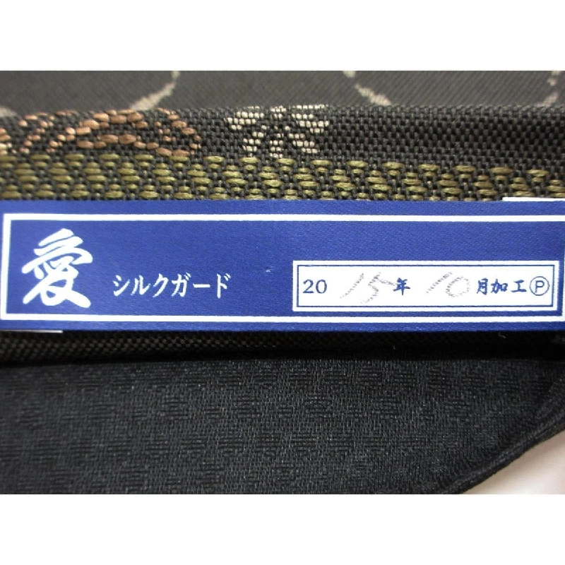 Đai túi - Hàng hiệu Authentic 881445