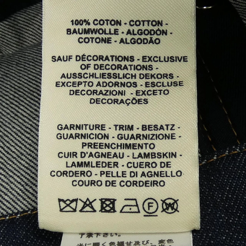 【Phiếu giảm giá】Chân váy HERMES 655279