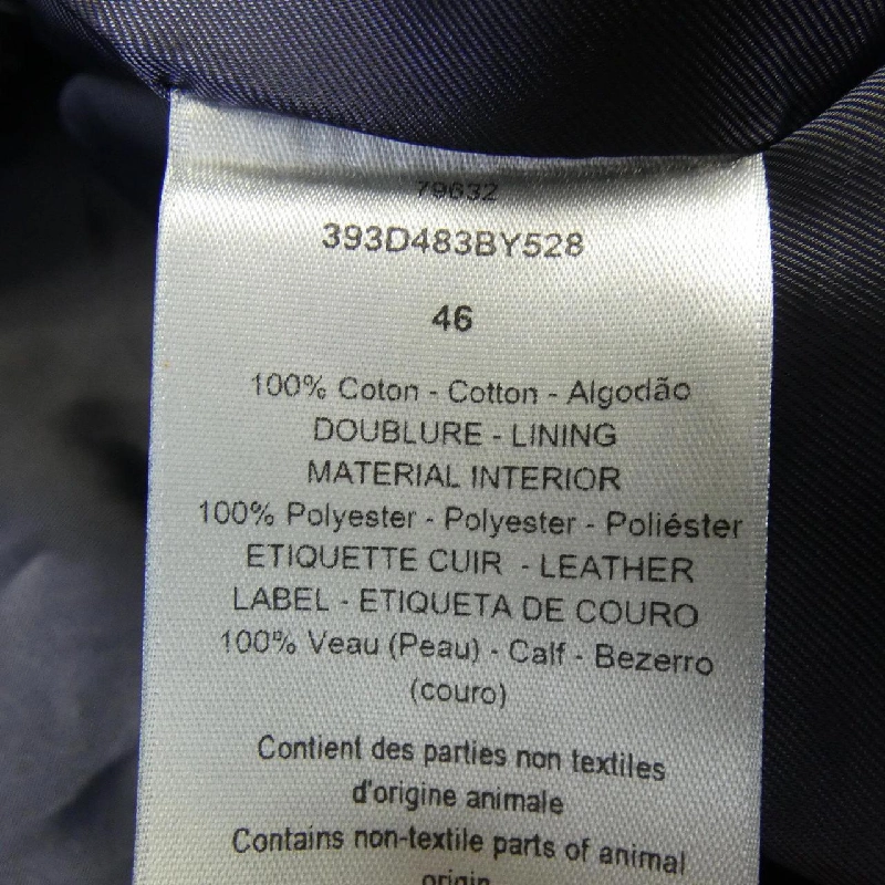 Dior DIOR Denim Tears DENIM TEARS Oblique OBLIQUE 393D483BY528 Áo khoác denim - Hàng hiệu Chính hãng 888413