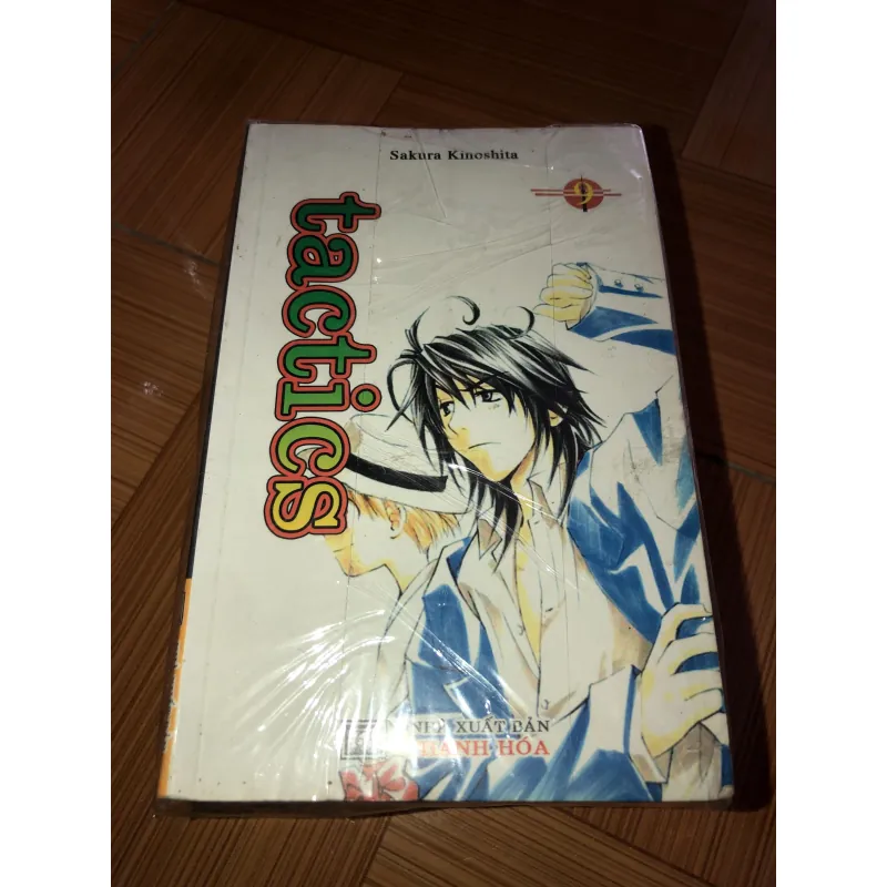 Tactics - Sakura Kinoshita 780760