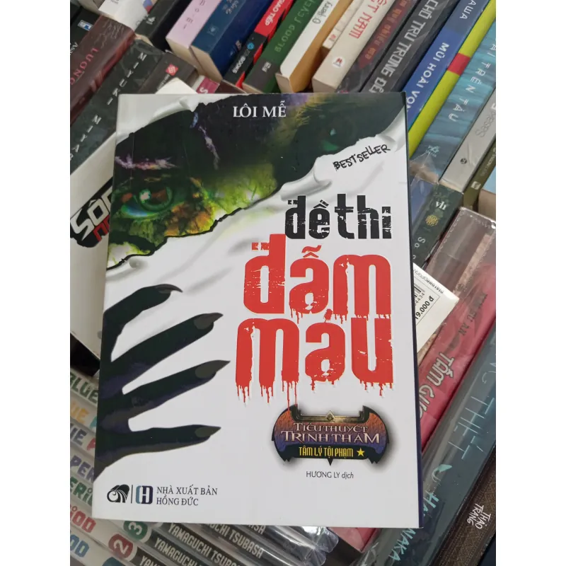 Đề thi đẫm máu _ Lôi Mễ 932420