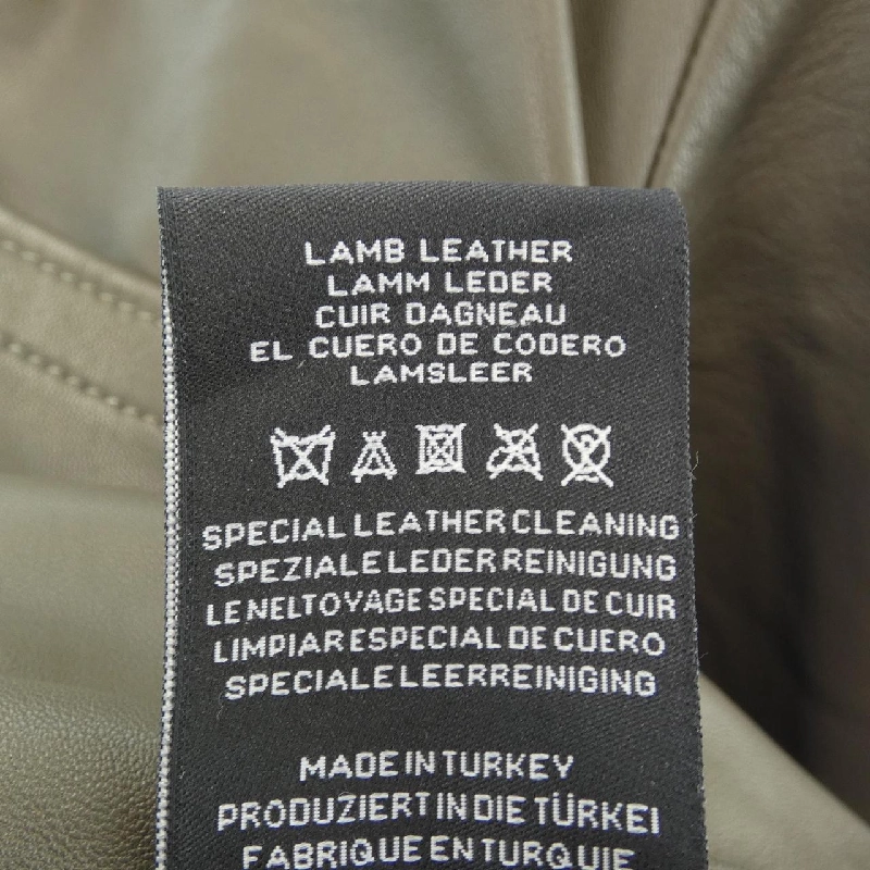 Áo khoác da ARMA - Hàng hiệu Authentic 890509