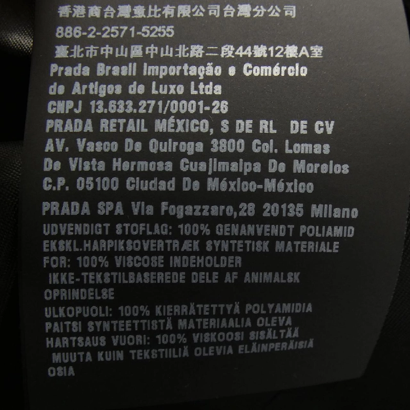 Đầm PRADA Logo Tam Giác 230662 S212 1WQ8 - Hàng hiệu Chính hãng 811576