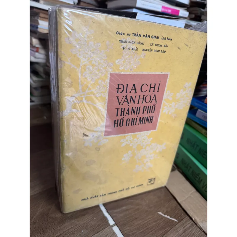 Địa chỉ văn hóa thành phố Hồ Chí Minh 558695