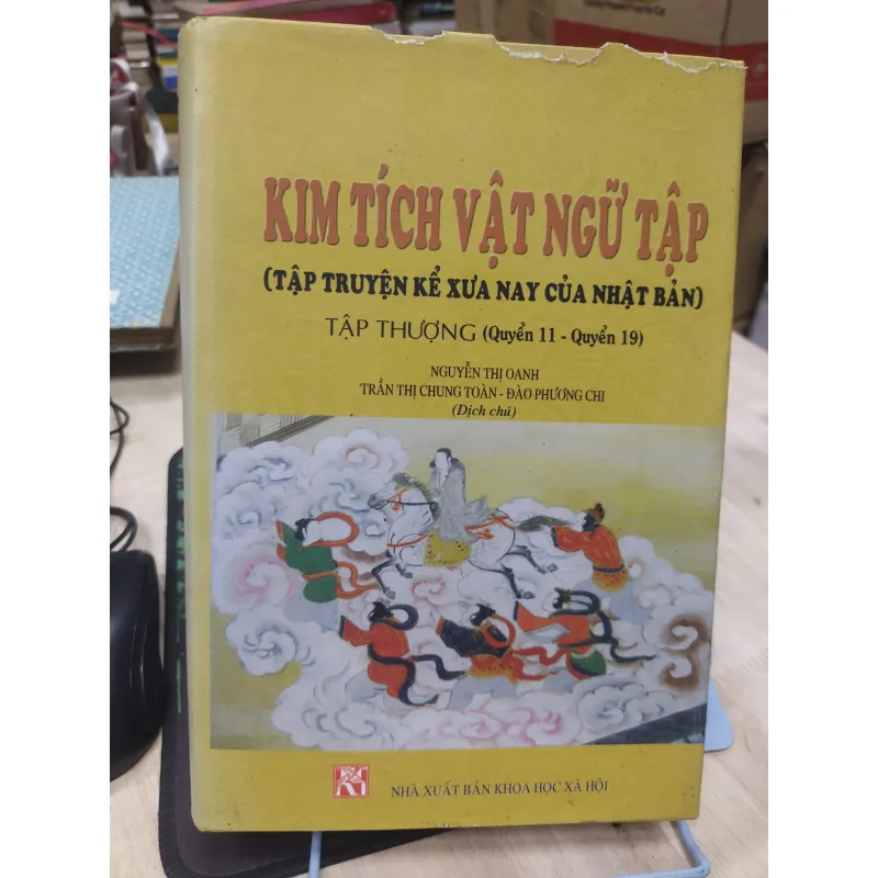 Sách: Kim Tích vật ngữ tập - Tập thượng (B2) 999500