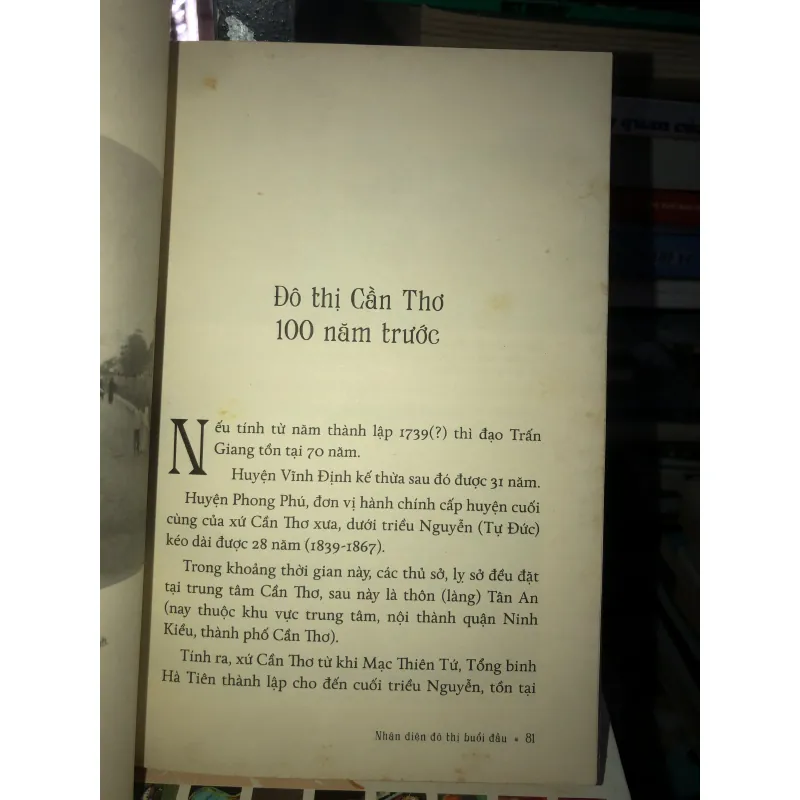 Cần Thơ phố cũ nét xưa - Nhâm Hùng 932757