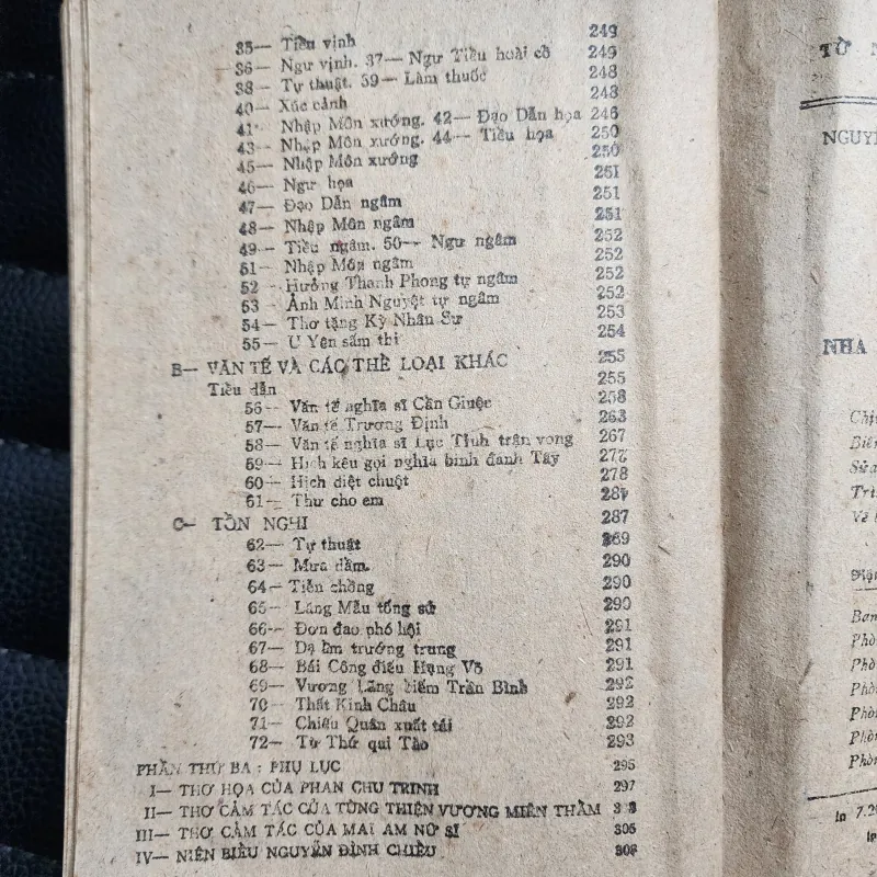 Từ ngữ thơ văn Nguyễn Đình Chiểu thơ và văn tế | Nguyễn Quảng tuân  754418