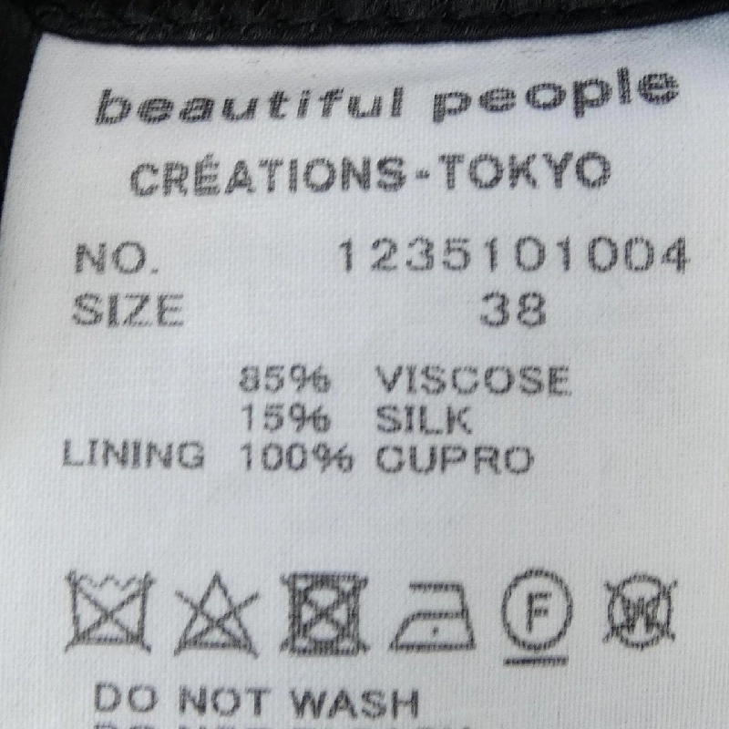 Áo khoác beautiful people - Hàng hiệu Authentic 819367