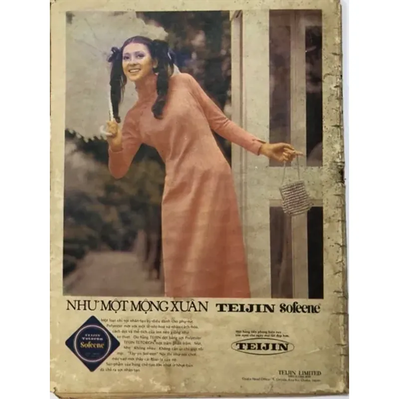 BÁO TIỀN PHONG NĂM 1971  749488