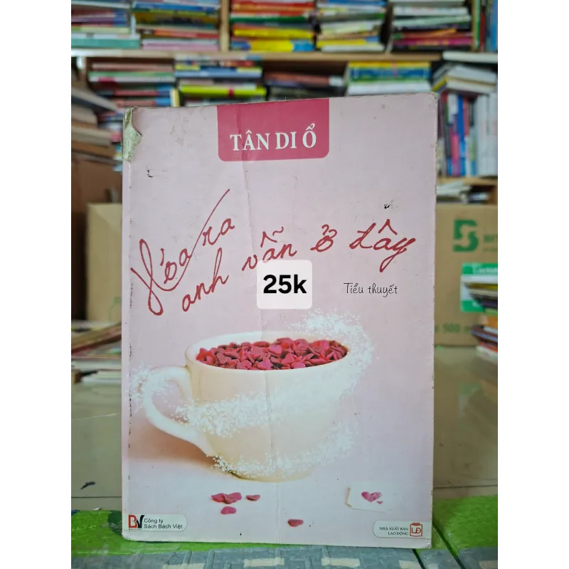 Hóa Ra Anh Vẫn Ở Đây 975673