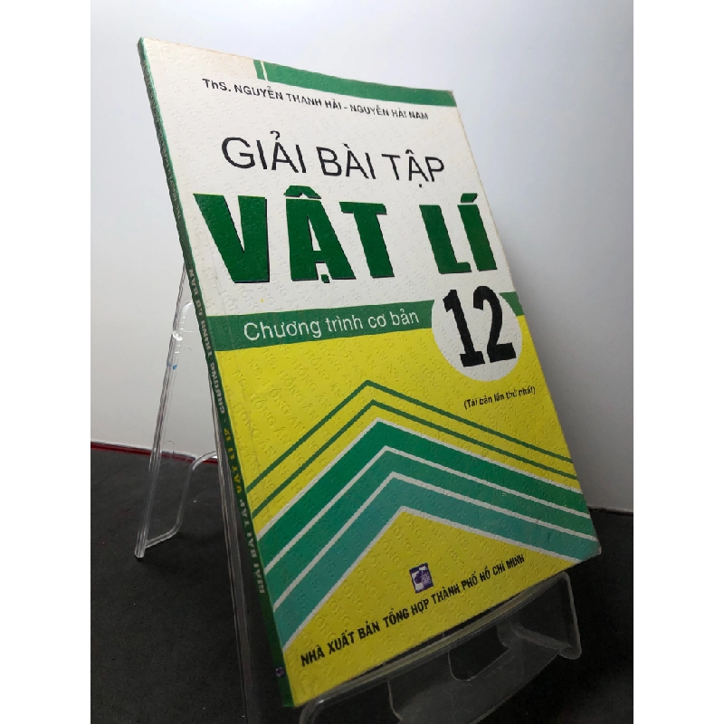 Giải bài tập vật lý 12 chương trình cơ bản 2010 mới 80% ố nhẹ Nguyễn Thanh hải HPB3108 GIÁO TRÌNH, CHUYÊN MÔN 271504