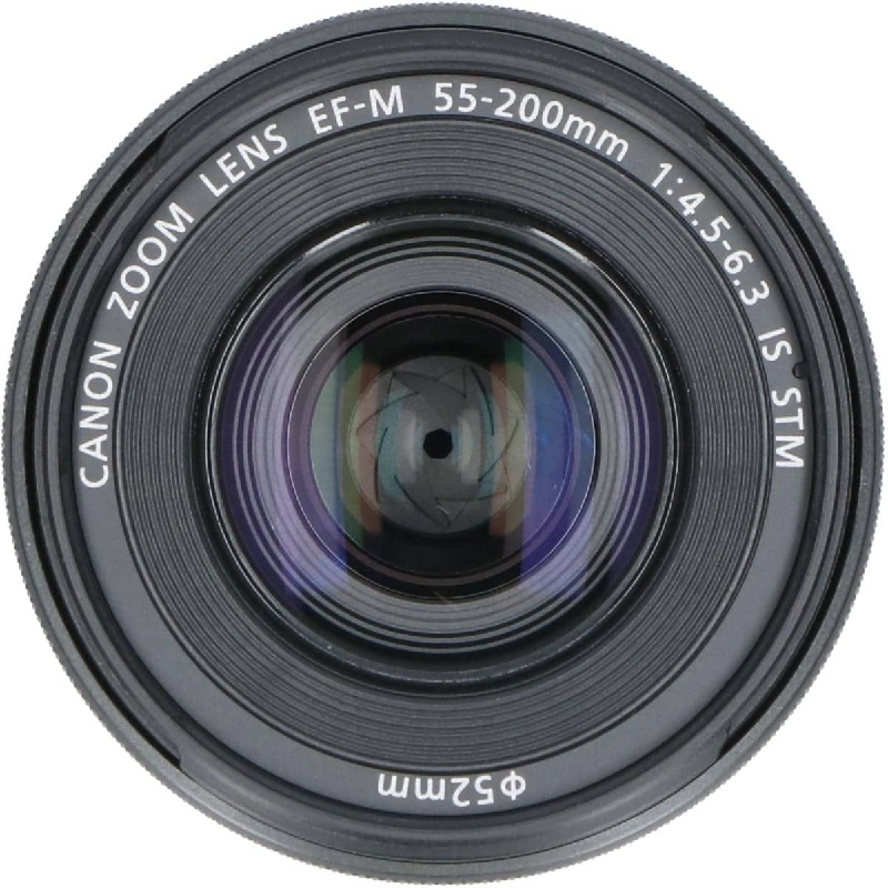 Ống kính EF-M55-200mm F4.5-6.3 IS STM - Hàng hiệu Authentic 879749
