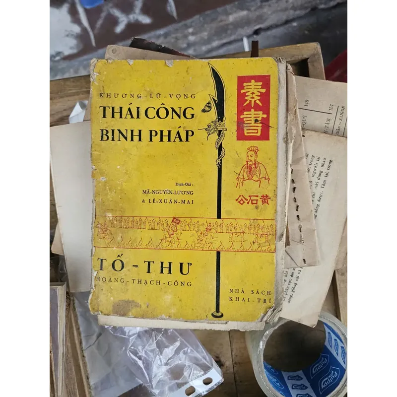 Thái Công Binh Pháp_Sách xưa đẹp hiếm_Mã Nguyên Lương 733867