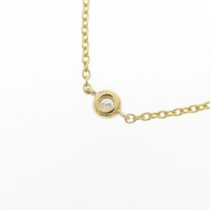 Dây chuyền kim cương K18YG 0.30CT - Hàng hiệu Chính hãng 860201