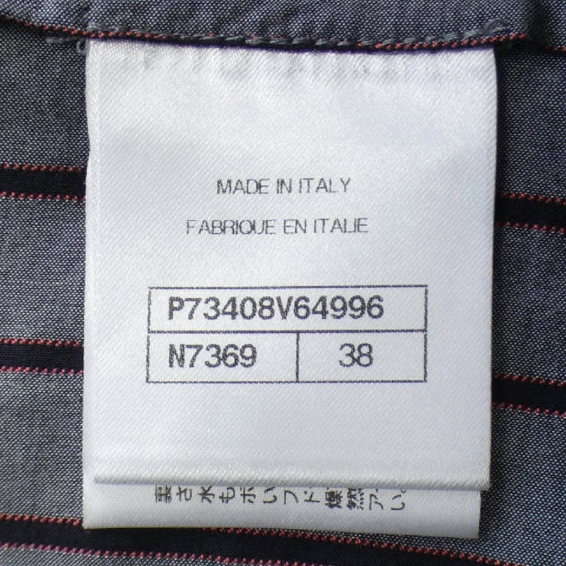 【Khuyến mãi】Áo sơ mi CHANEL 641683