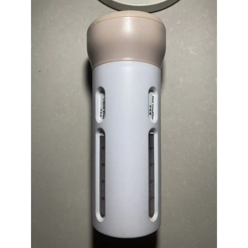 Đồ chiết mỹ phẩm 975757