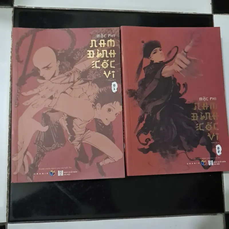 Nam đình cốc vi 1010524