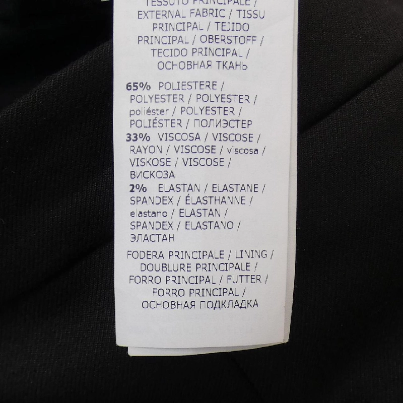 【Mã giảm giá】Blumarine váy 652482