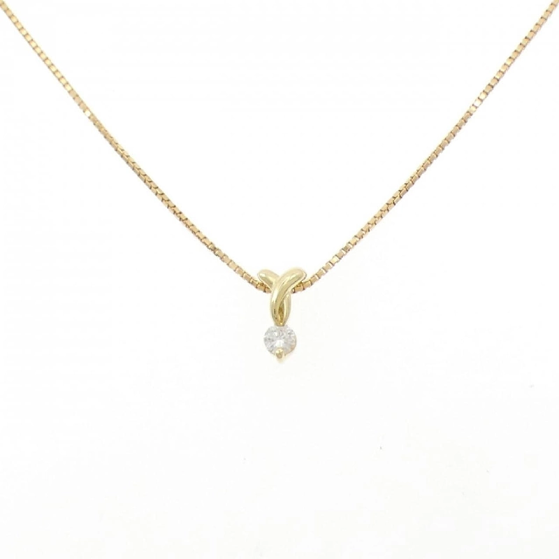 Dây chuyền kim cương K18YG 0.23CT - Hàng hiệu Chính hãng 862516