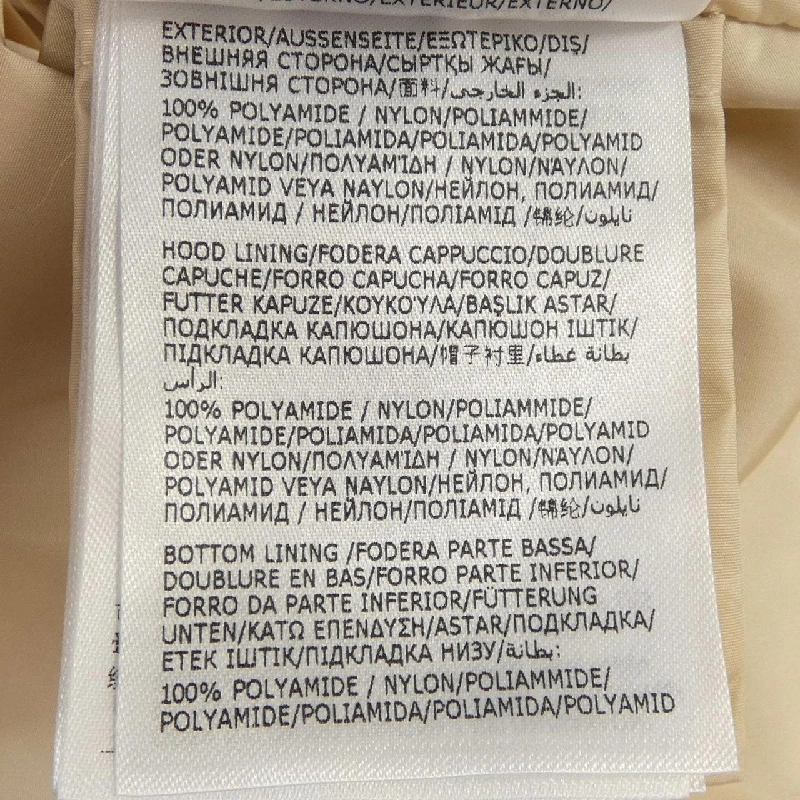 MONCLER WETE Coat - Hàng hiệu Authentic 821990