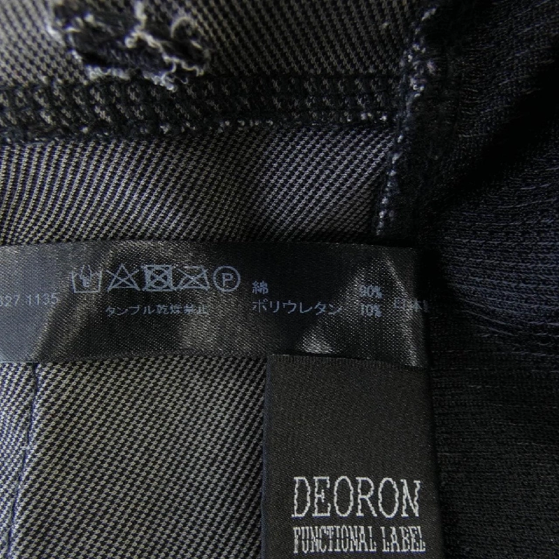 Quần jeans w･j･k 5970 - Hàng hiệu Authentic 884524