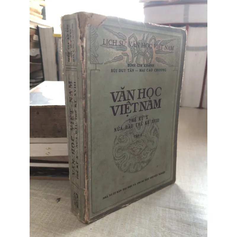 Văn học Việt Nam tập 1-Đinh Gia Khánh,Bùi Duy Tân, Mai Cao Hương 971175